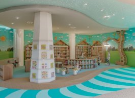 20230309225429158704000000-o